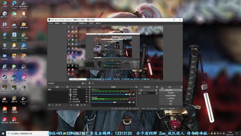 【2022-01-27 17点场】宋狮猴：diqiu不爆炸，我就不放假！
