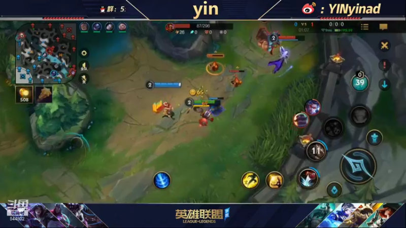 【2022-01-29 10点场】yin小哥：世界第一卡莎满英雄分回千分rank
