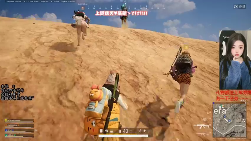 【2022-01-28 12点场】壹壹ui：有位置  缺你~~~~~~~~~~~