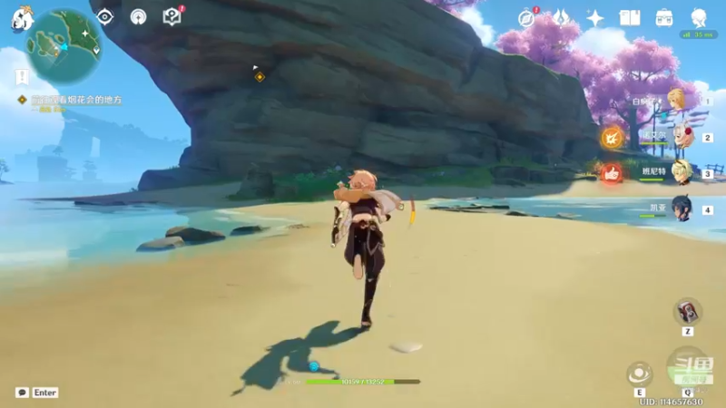 【2022-01-29 15点场】白fz：菜成狗 9169420