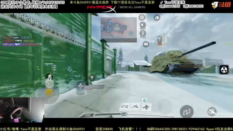 【2022-01-29 18点场】Yaso不是亚索：【Yaso】上海川沙一鸽排位教学