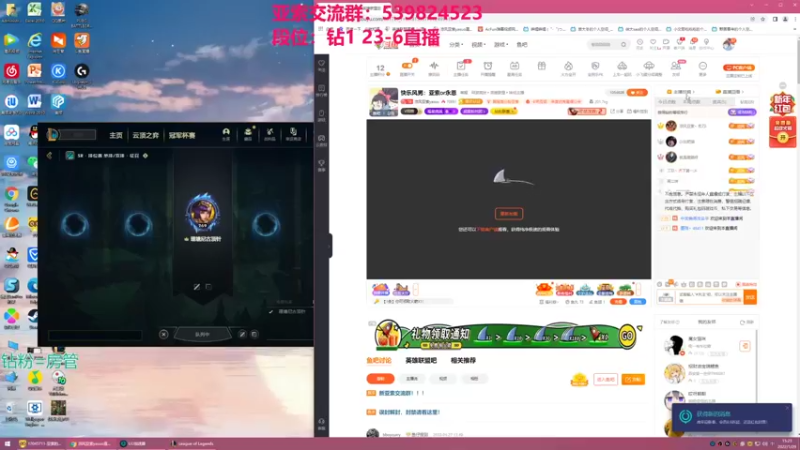 【2022-01-29 15点场】凉风亚索yasuo：快乐风男：亚索or永恩