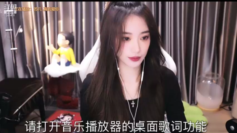 【2022-01-28 21点场】小苏菲：钻石双倍 241431