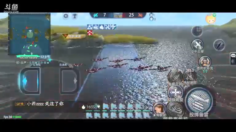 【2022-01-29 00点场】R窮奇：R窮奇的直播间
