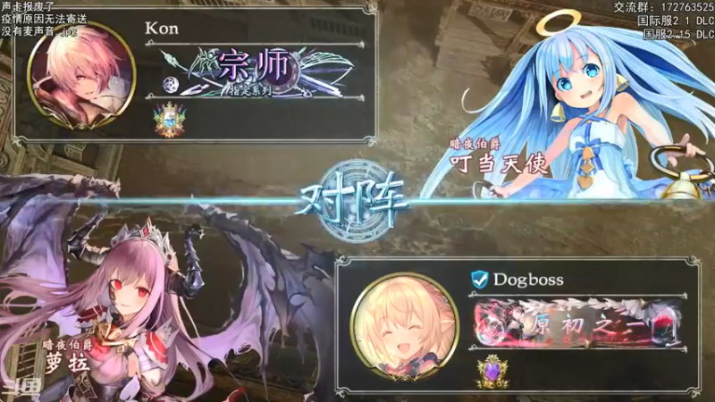 【2022-01-28 20点场】Dogboss：完全无声 痛. 826731