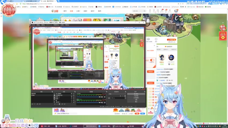 【2022-01-29 19点场】小仙女七七酱：❤宝可梦阿尔宙斯：首播！一起来抓宝可梦吧