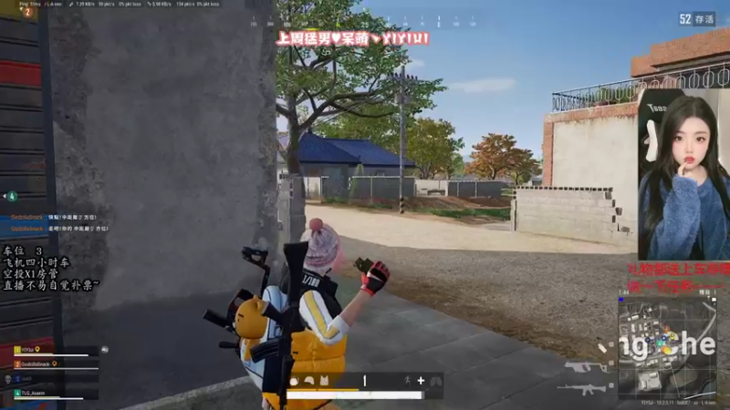 【2022-01-28 22点场】壹壹ui：有位置        天总会晴