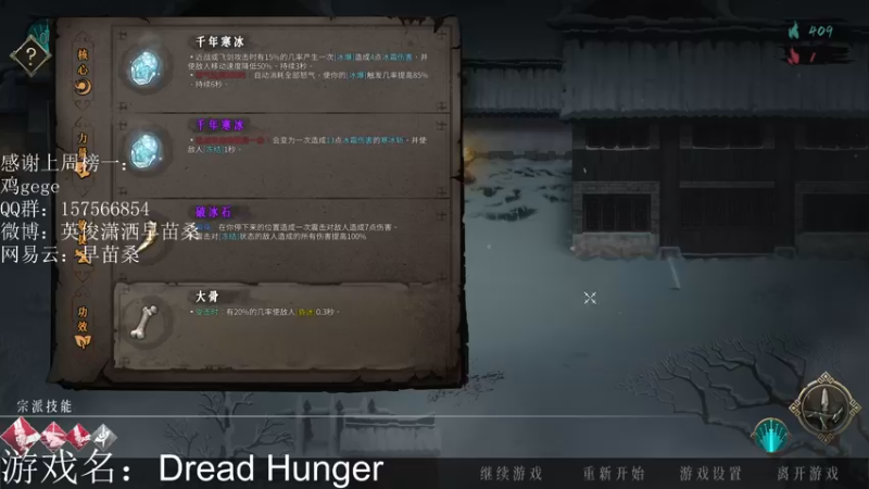 【2022-01-23 18点场】早苗Zmmmm：早苗：TPP四排前10！奔放教学！