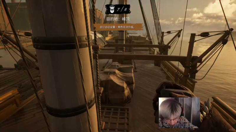 【2022-01-28 18点场】wss1999：开船主播兼职pubg职业选手