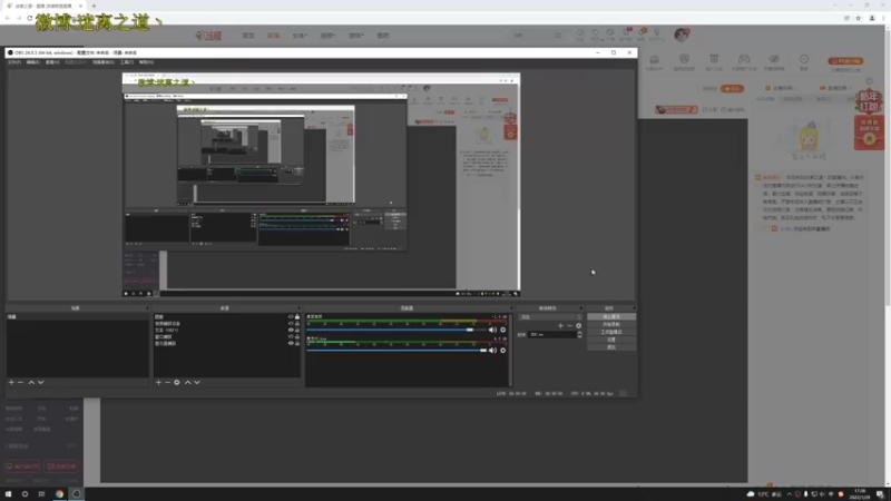 【2022-01-29 17点场】迷离之道丶：迷离劫:康复训练