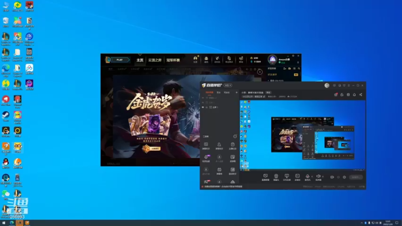 【2022-01-29 12点场】卑微小泽丶：小泽：赛季末版本答案
