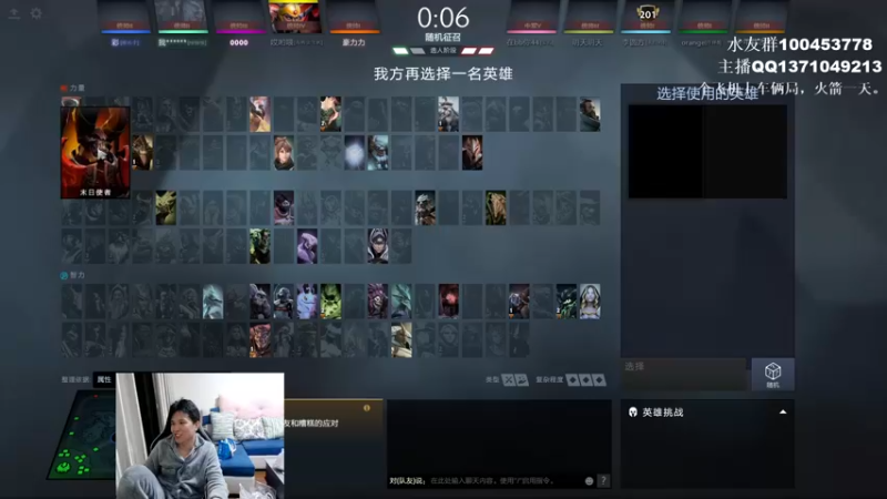 【2022-01-28 18点场】青择_：核心教学and辅助教学！ 54752