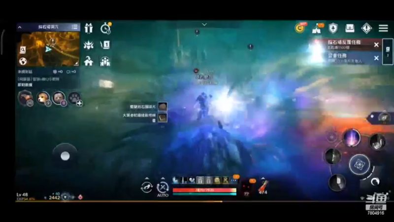 【2022-01-28 13点场】DY科神大大：黑色沙漠手游台服一起来玩呀