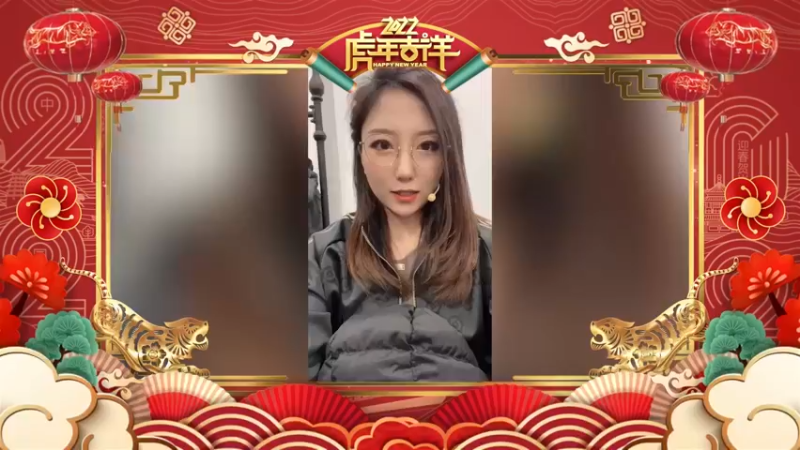 【睡不醒的璨璨】虎年贺新春！2022给大家拜年啦！