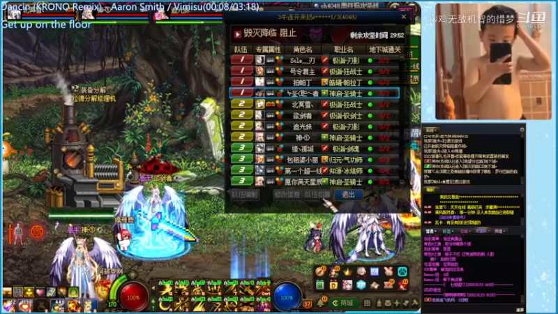 日常打牛牛摸金。