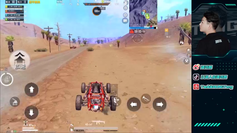 【2022-01-29 01点场】六神弟弟Tht：⭐战神局随意杀杀