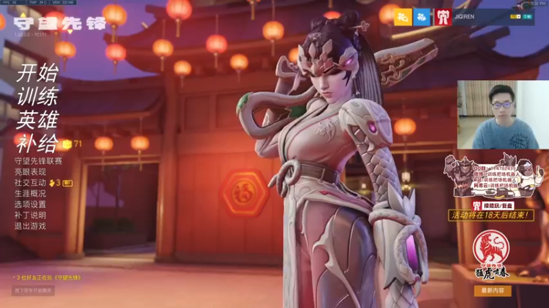 【2022-01-29 19点场】训练把场机器人：机器人：打亚服。