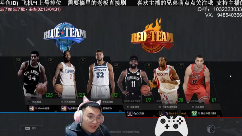 【2022-01-27 00点场】KC丶甜瓜：单排战神：学着点！