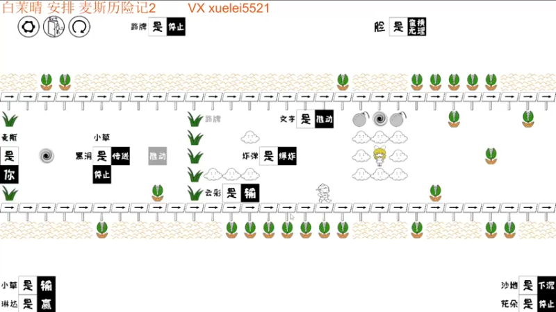 【2022-01-29 02点场】吾王爱德千秋万世：此人游戏天赋逆天 所有怀旧游戏通关