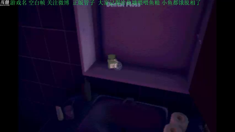 【2022-01-29 17点场】正版管子：【管子】溯源之惧·另类高能搞笑主播