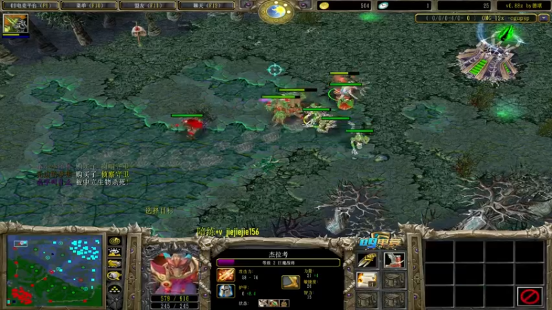 【2022-01-28 11点场】肖璐s：OMG 赛季九连