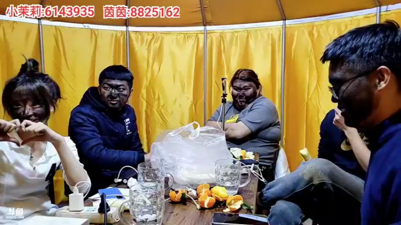【2022-01-28 23点场】川味箩卜：新的一天冲冲冲 757122