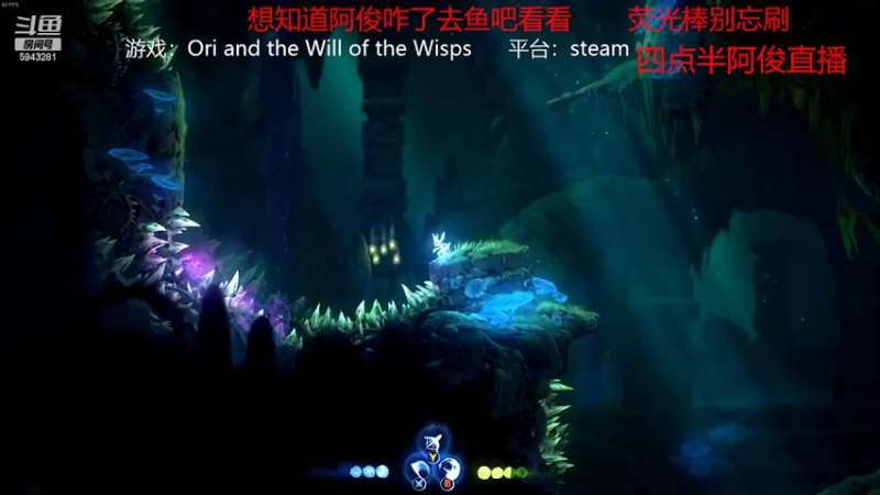 【2022-01-29 16点场】阿俊丶ll：【阿俊】二台代播！下饭直播！