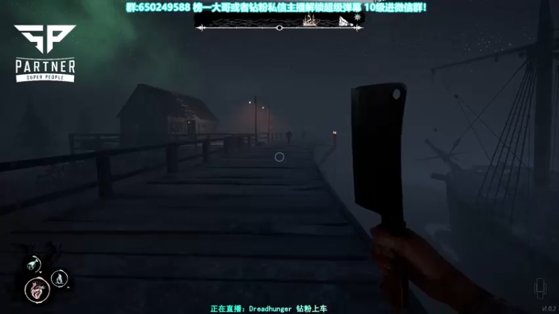 【2022-01-28 23点场】XIN8pyro：XIN8pyro: 免费领加速器