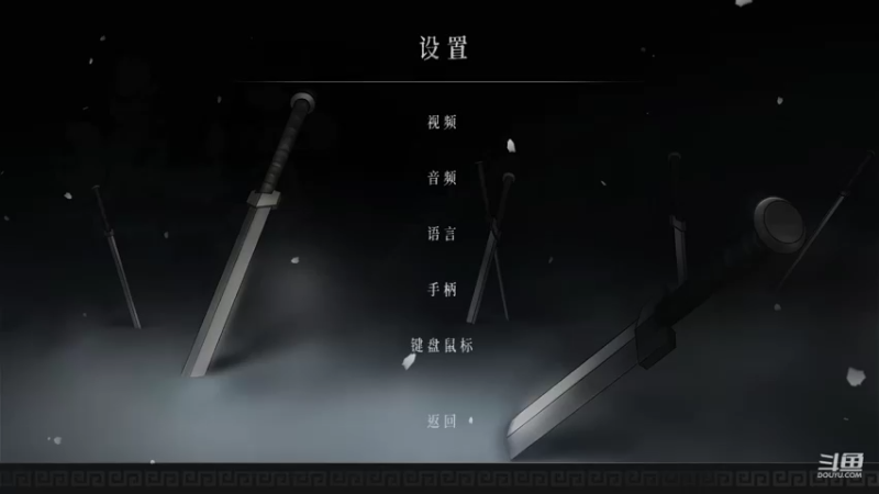 【2022-01-28 20点场】蓝色追风丶：今天玩啥子？ 7424285