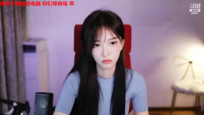 【2022-01-29 21点场】南妹儿呀：这里是火焰山