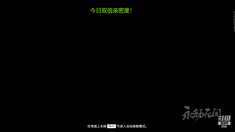 【永劫无间】狐狸不太Sao的精彩时刻 20220129 09点场