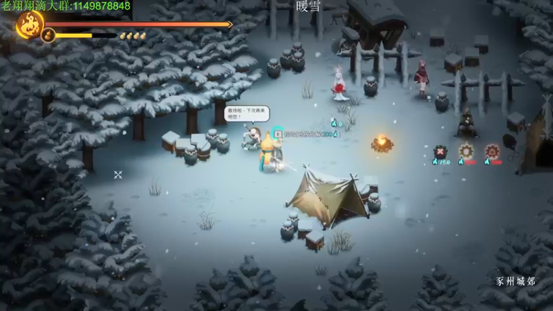 【2022-01-26 22点场】帅帅的老翔翔：你们最喜欢滴 时尚经典小游戏！