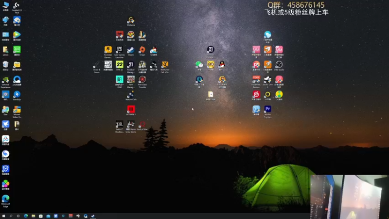 【2022-01-27 17点场】李不错呀：一周目战神难度