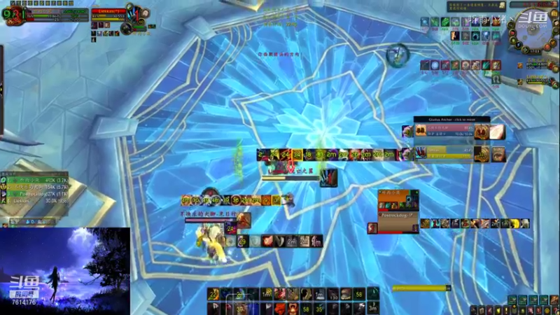 听雨小猪丶的精彩时刻 20220129 17点场