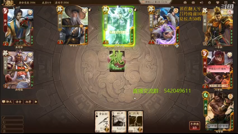 【2022-01-28 22点场】光栅圣泽：夺冠归来！我们是冠军！