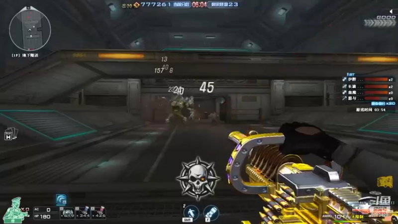 火线 (74)