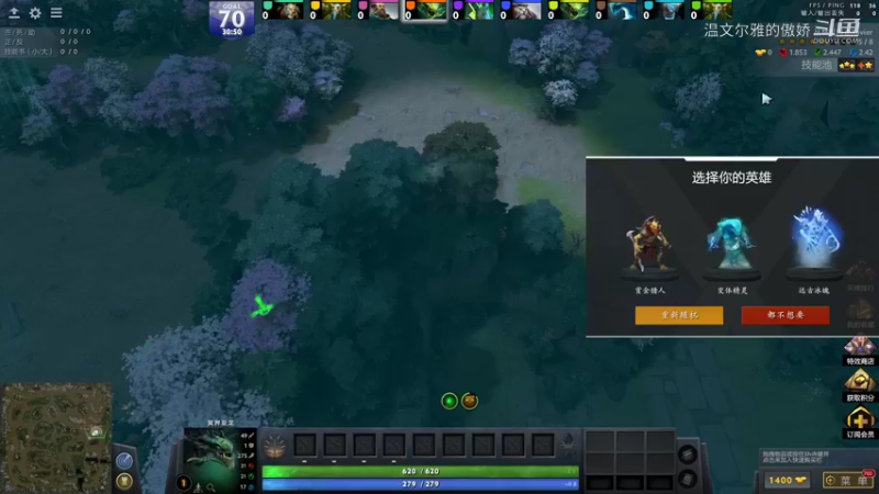 丛林乱斗--肉搏--系统让你玩啥你就得玩啥!