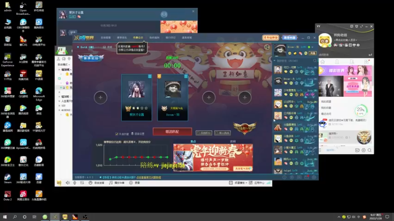 【2022-01-28 09点场】肖璐s：OMG 赛季九连