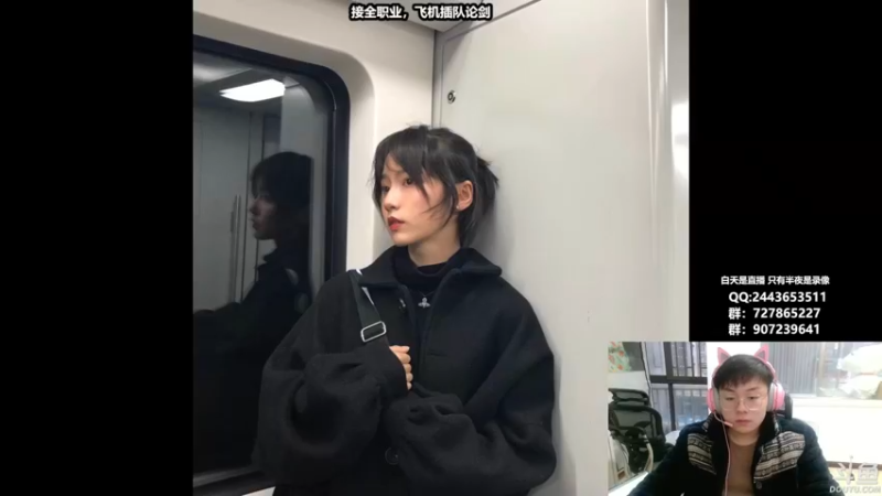 【2022-01-29 17点场】糯米丶丶丶丶丶：全职业论剑~~2528474