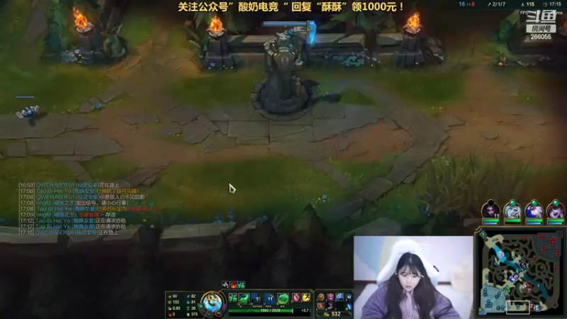 【2022-01-29 00点场】萌面酥：祝自己生日快乐~大师晋级赛~