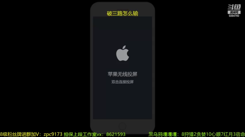 【2022-01-29 19点场】青鸾少年云天河：巅峰第一，带粉丝上分!