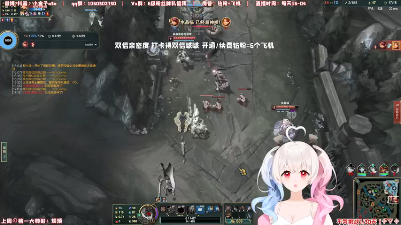 【2022-01-29 04点场】小盒子u：双倍亲密度，打卡得双倍啵啵  [小盒子]