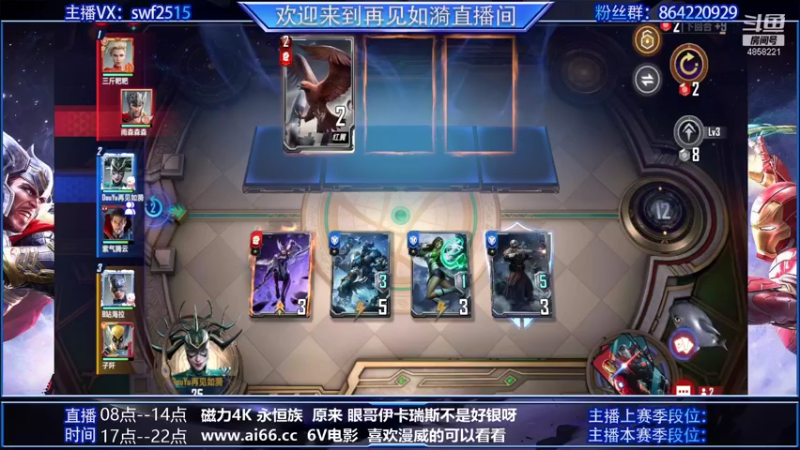 【2022-01-28 20点场】再見如漪：又到新赛季 加油！！！