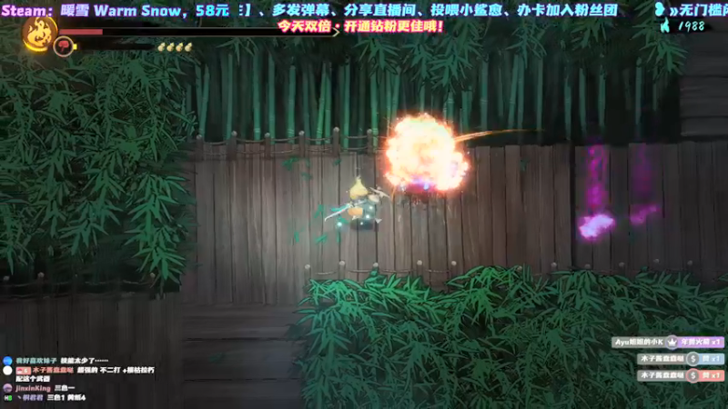 【2022-01-28 01点场】阿愈Ayu：愈❥»双倍亲密度已开启！