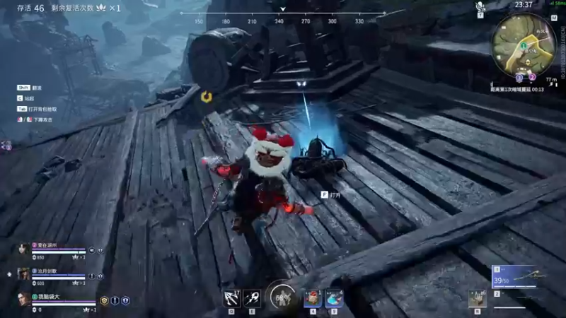 【2022-01-24 01点场】别问问就黑皮：【内蒙古】开心的锣鼓~