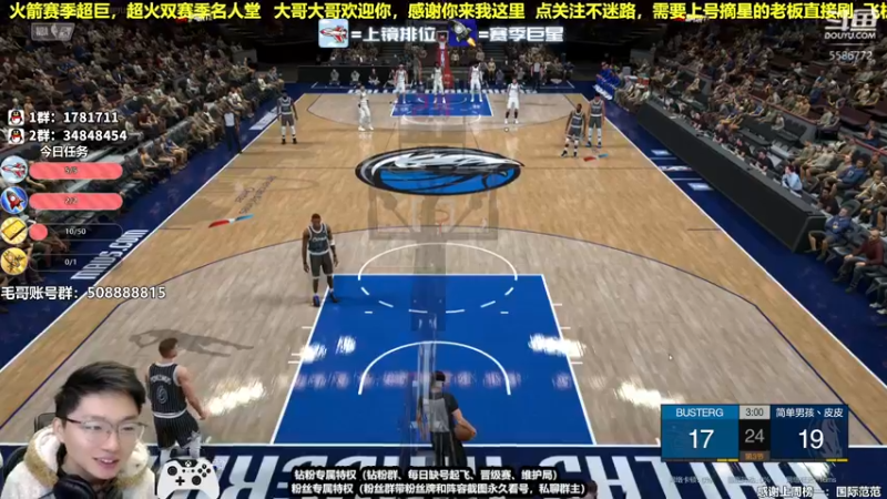 【2022-01-28 23点场】电竞BB凯丶：新春大作战，飞机上镜！