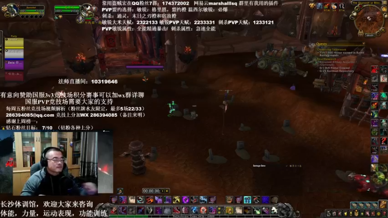 【2022-01-22 00点场】Kenstlol：本区最最最最$AO的Ken