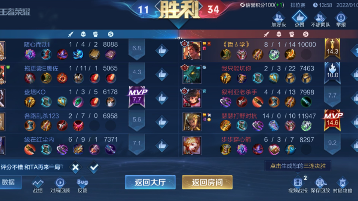 。