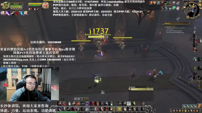 【2022-01-21 22点场】Kenstlol：本区最最最最$AO的Ken