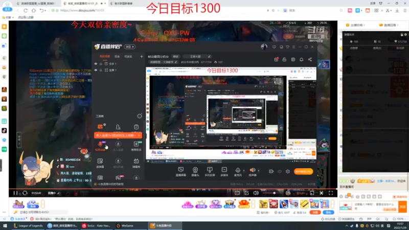 【2022-01-29 15点场】峡谷杀神酱油瓶：峡谷最高分豹女